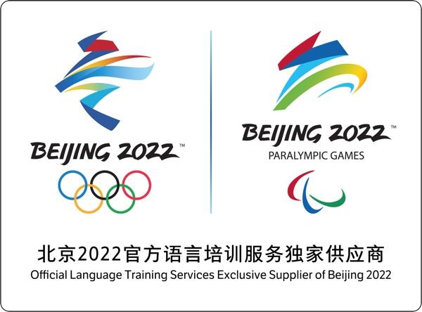 Ef英孚教育官网 全球少儿英语 儿童英语 成人英语培训专家